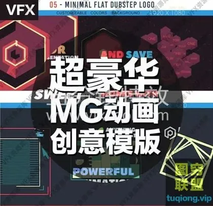 [AE模板]MG动画不会做,不存在的,看看这套干货,19年让你笑开花!
