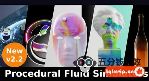 [Blender插件]模拟流体特效插件 Procedural Fluid Simulators V2.1