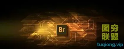 [adobe]Adobe bridge图片管理器!