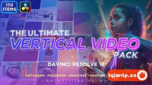 [达芬奇模板]终极竖版垂直视频包The Ultimate Vertical Video Pack
