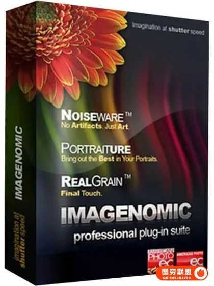 [PS插件]PS磨皮降噪套件Imagenomic Professional Plugin S