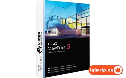 [其它插件]图像变形校正插件 DxO ViewPoint v5.2.0 WINX64中文版