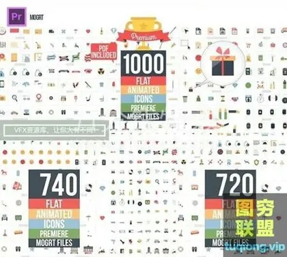 [PR预设]1000组PR预设一键生成MG动画!啾啾啾～