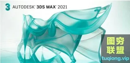 [3Ds Max插件]三维动画建模制作软件Autodesk 3DS MAX  中文/英文 Win破解版