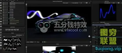 [WIN版软件]三维渲染室内摄影棚灯光HDR环境软件  Lightmap HDR Light S
