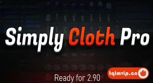[Blender插件]三维布料模拟生成器 Simply Cloth Pro v2.4.2+预设