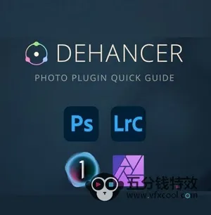 [其它插件]Dehancer Film v2.7.3 电影柯达富士胶片模拟颜色分级PS/LR插件
