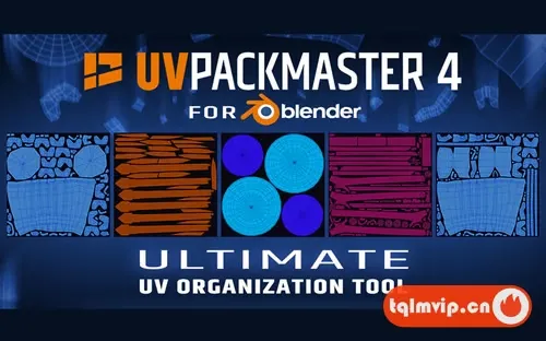 [Blender插件]智能UV打包分解对齐堆叠 UVPackmaster v4.0.0 U1