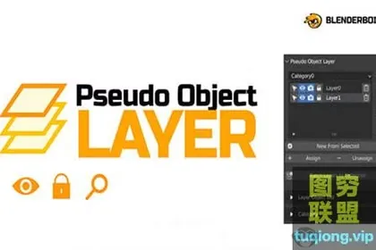 [Blender插件]图层管理应用 Pseudo Object Layer V1.
