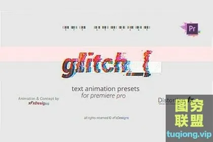 [PR预设]PR抖音效果文字抖动损失预设Project-x Glitch,拖拽使用支持以上版