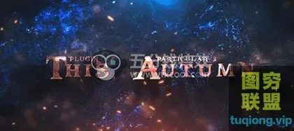 [AE模板]AE史诗级电影预告片,震撼文字开场AE模板,支持PR预设文件!