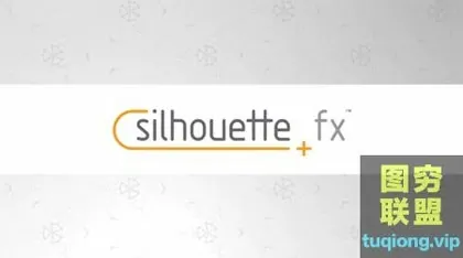 [特效合成]SilhouetteV7新功能中文字幕教程!