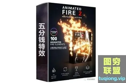 [PS插件]100组PS超酷火焰燃烧特效,一键生成GIF!