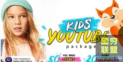 [AE模板] 儿童小卡通可爱动物元素视频包装 Kids Youtube