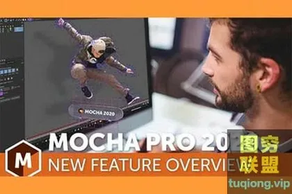 [WIN版软件]摄像机反求跟踪软件 Mocha Pro .5 v7.5.0 Win破解版