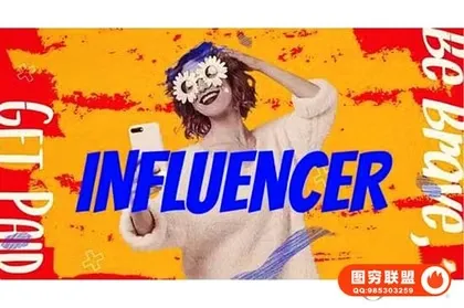 [AE模板]风格化画笔涂抹图文展示宣传动画 Influencer Promo