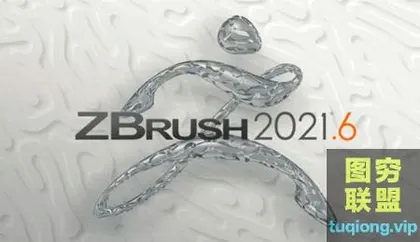 [Zbursh]三维雕刻建模软件ZBrush .6.4 Win系统中文版