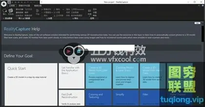 [WIN版软件]照片扫描模型软件RealityCapture 1.0.3 汉化版软件 win