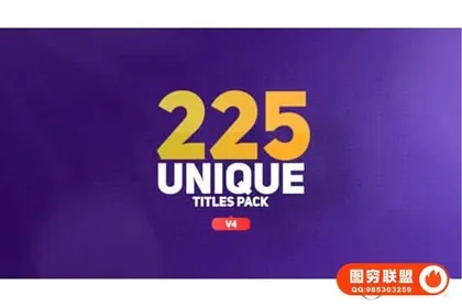 [AE模板]225组现代简洁文字标题字幕条动画 The Titles V4