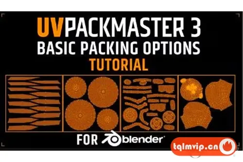 [Blender插件]高效且功能齐全的UV贴图打包 UV Packmaster v3.2.0 Win/Mac/Linux