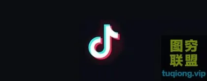 [摄影教程]抖音玩法+拍摄+后期特效制作全套教程,让你的短视频更受欢迎!