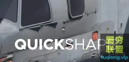 [Blender插件]快速图形三维建模插件 QuickShape  V3