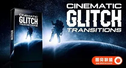 [达芬奇模板]高质量电影级画面故障毛刺转场过渡预设 Cinematic Glitc