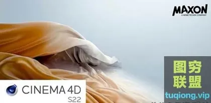 [WIN/MAC软件]Maxon Cinema 4D S22.118 Win/Mac三维软件英文/中文