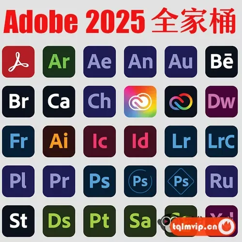 Adobe2025 for mac全家桶 Adobe2025 MAC系统全系列中文破解版