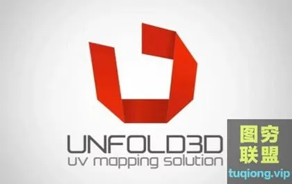 [WIN版软件]Unfold3D Network 9.0.2汉化版+C4D连接