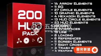 [AE模板]200个酷炫现代科技感HUD动态元素包 HUD Modern Pack