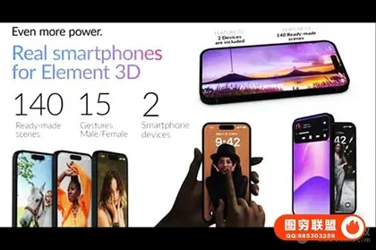 [AE模板]140种使用E3D插件制作智能手机设备APP应用界面介绍动画AE模板