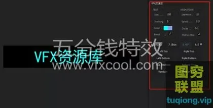 [AE插件]综艺大咖,花字动画包装必备插件!