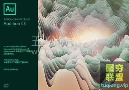[特效合成]AU声音制作高手速成教程!会AU!找伴奏!不求人!