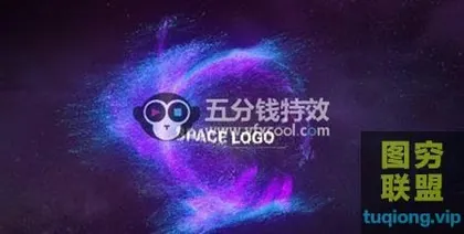 [AE模板]粒子消散汇聚Logo动画 Space Logo