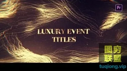 [PR预设]奢华线条背景颁奖片头 Luxury Even