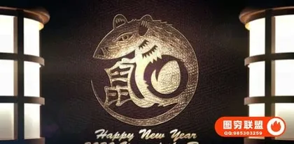 [AE模板]中国鼠年新年快乐LOGO片头 Chinese New Year