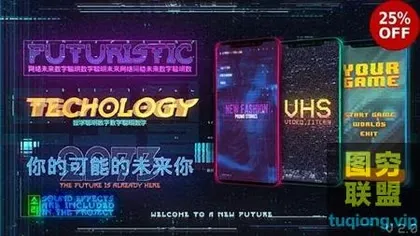 [AE模板]AE科技能量标题动画模板_cyberpack-titles-stories