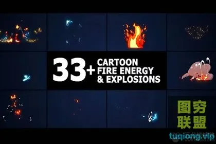 [达芬奇模板]33种卡通能量火焰爆炸MG动画Cartoon Fire Energy