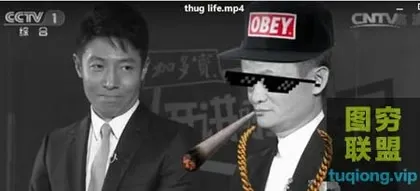 [PR模板]PR暴徒人生模板,直接使用非常有趣!