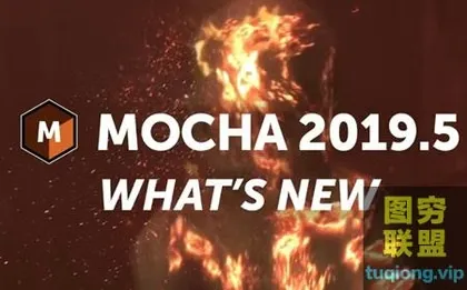 [AE插件]Mocha Pro .5全面更新WIN