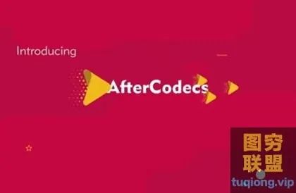 [AE/PR插件]AE/PR/AME插件-特殊编码加速输出渲染插件 AfterCodecs v1.3