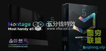 [AE脚本]转场插件 Montage Library v5.0实用视频蒙太奇特效制