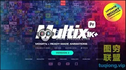 [PR模板]1000种多画面网格组合视频分屏展示过渡转场预设动画 Multix
