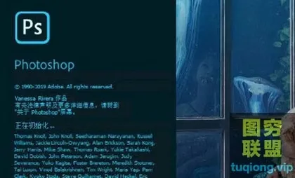 [adobe]Adobe Photoshopv21.0.2.57(PS)WIN系统直装破解