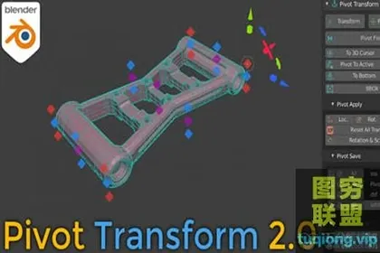 [Blender插件]三维模型中心点变换移动工具 Pivot Transform
