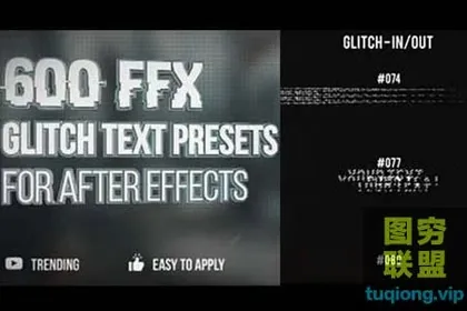[AE插件]AE预设600个故障毛刺干扰失真文字标题动画预设 Glitch Text Pre