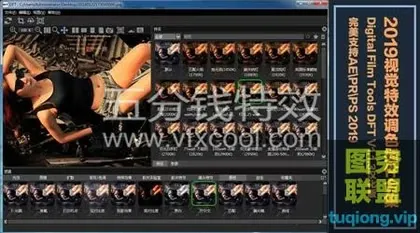 [AE插件]汉化抠像光效调色视觉特效插件合集!一键安装版!
