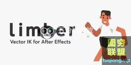 [AE脚本]人物角色骨骼IK绑定动画控制 Limber V1.6.0 WINMAC