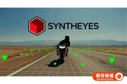 [WIN版软件]Win中文版-摄像机反求视频跟踪特效合成软件Syntheyes Pro  v23